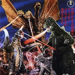 Most Similar Movies to Godzilla Vs. Gigan (1972)